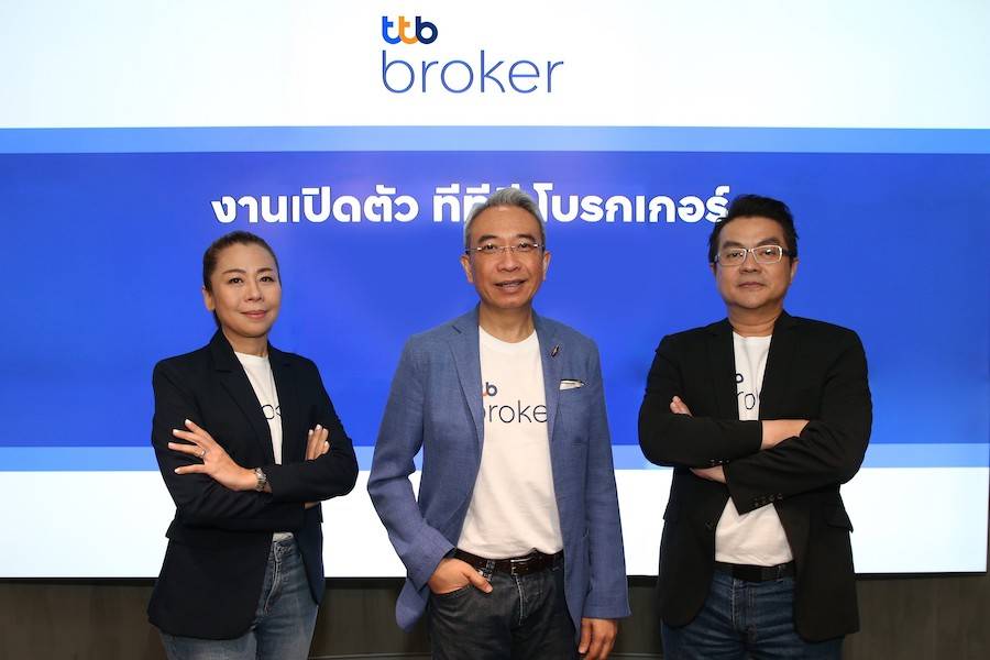 'ทีทีบี'ส่ง'ทีทีบี โบรกเกอร์'บุกธุรกิจประกันวินาศภัย ตั้งเป้า 5 ปี โต 240%